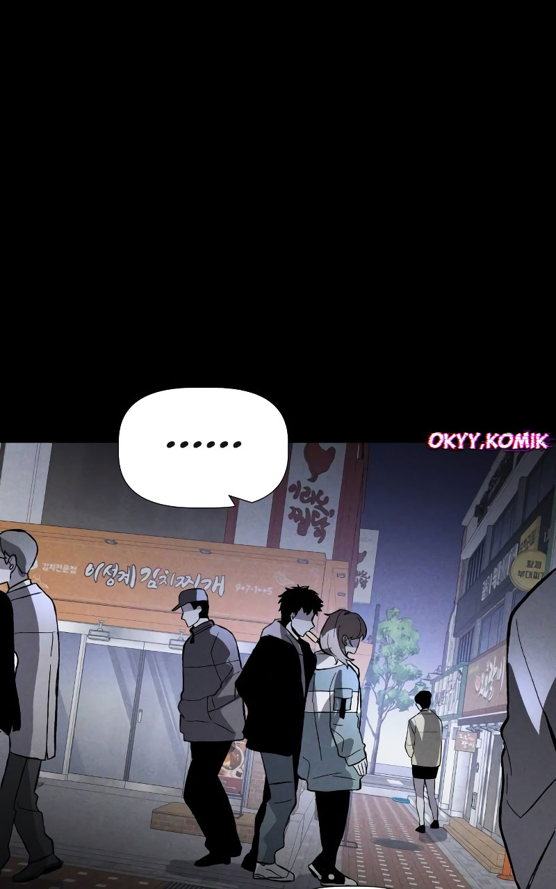 Destined Killer Chapter 5 - halaman 112