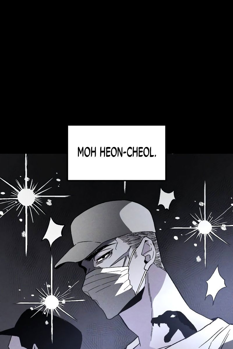 Destined Killer Chapter 5 - halaman 43