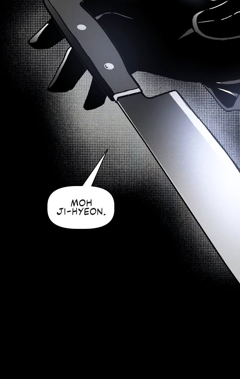 Destined Killer Chapter 6 - halaman 112