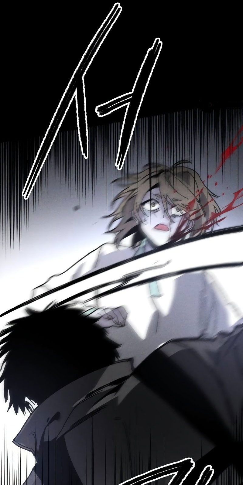 Destined Killer Chapter 6 - halaman 115