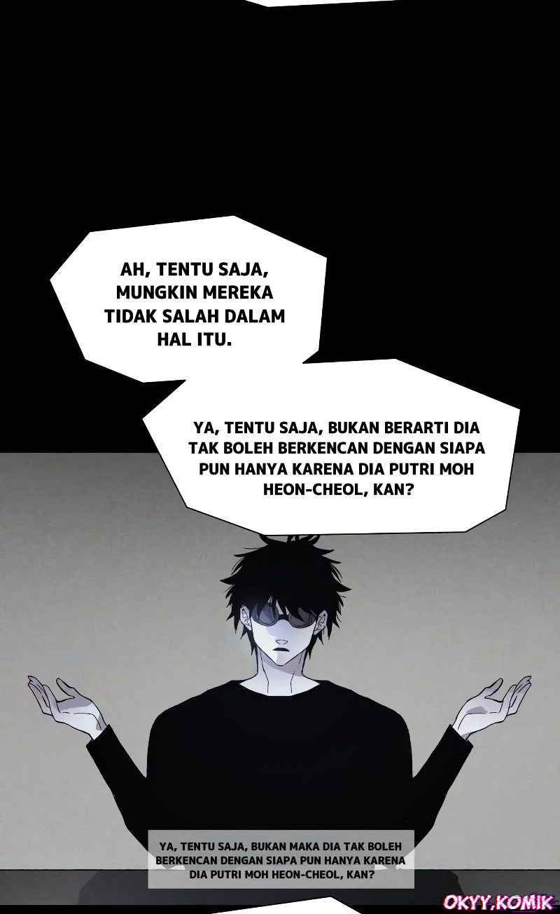 Destined Killer Chapter 6 - halaman 12