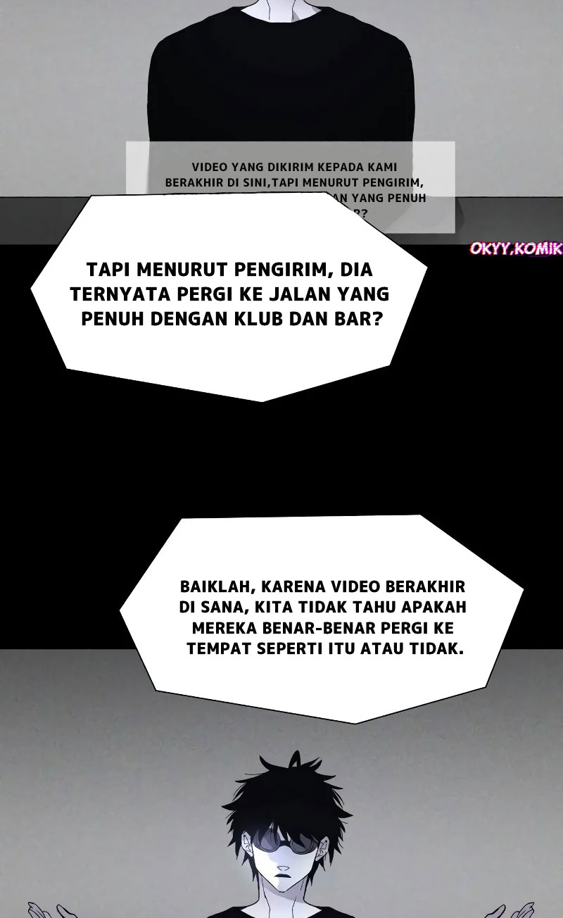 Destined Killer Chapter 6 - halaman 7