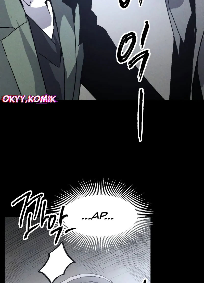 Destined Killer Chapter 6 - halaman 74