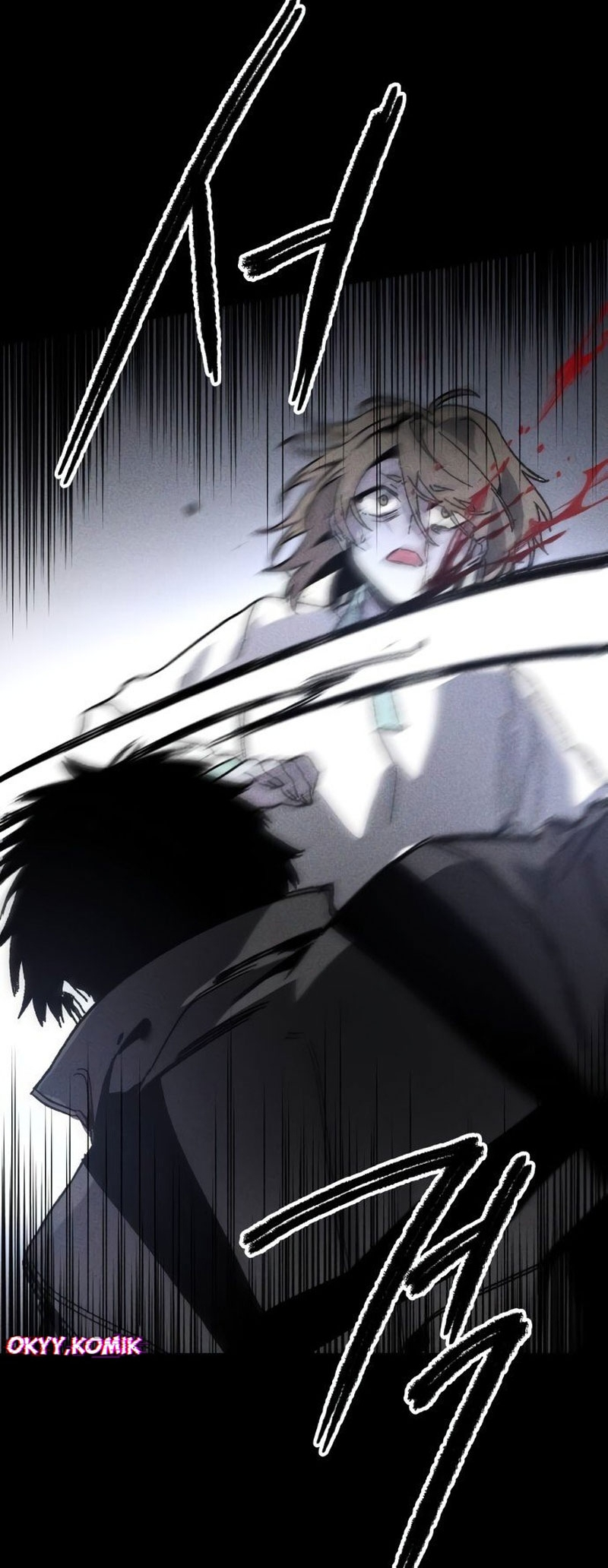Destined Killer Chapter 7 - halaman 13