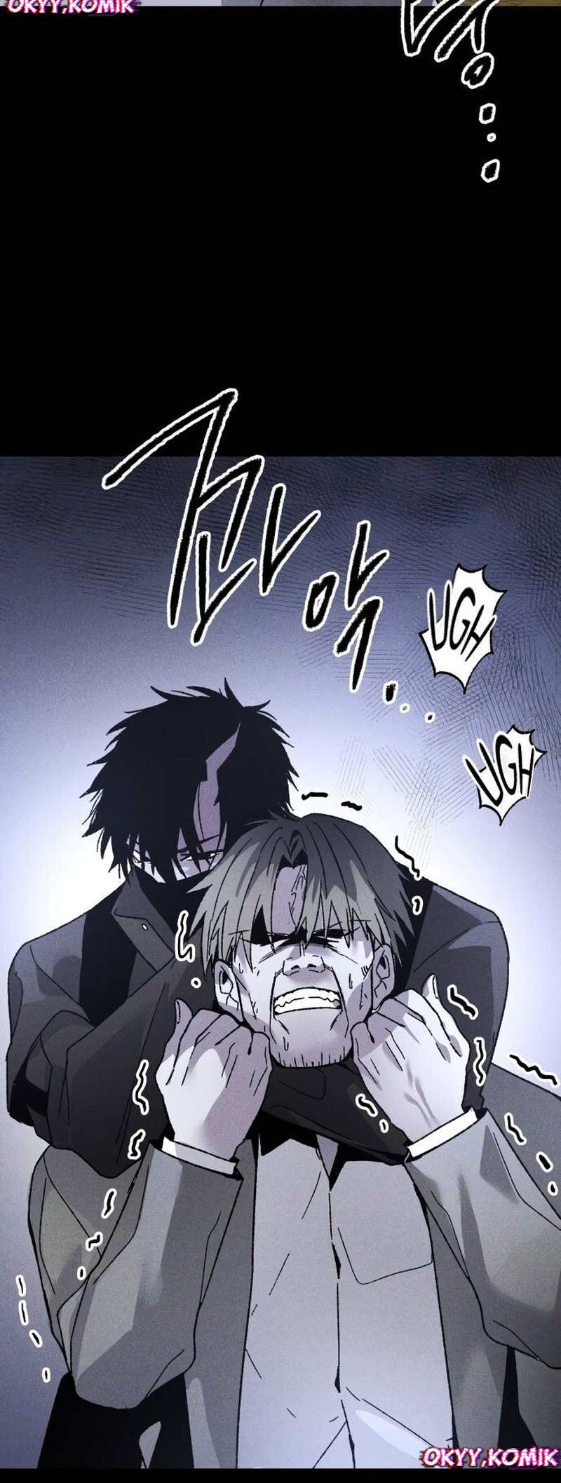 Destined Killer Chapter 7 - halaman 23