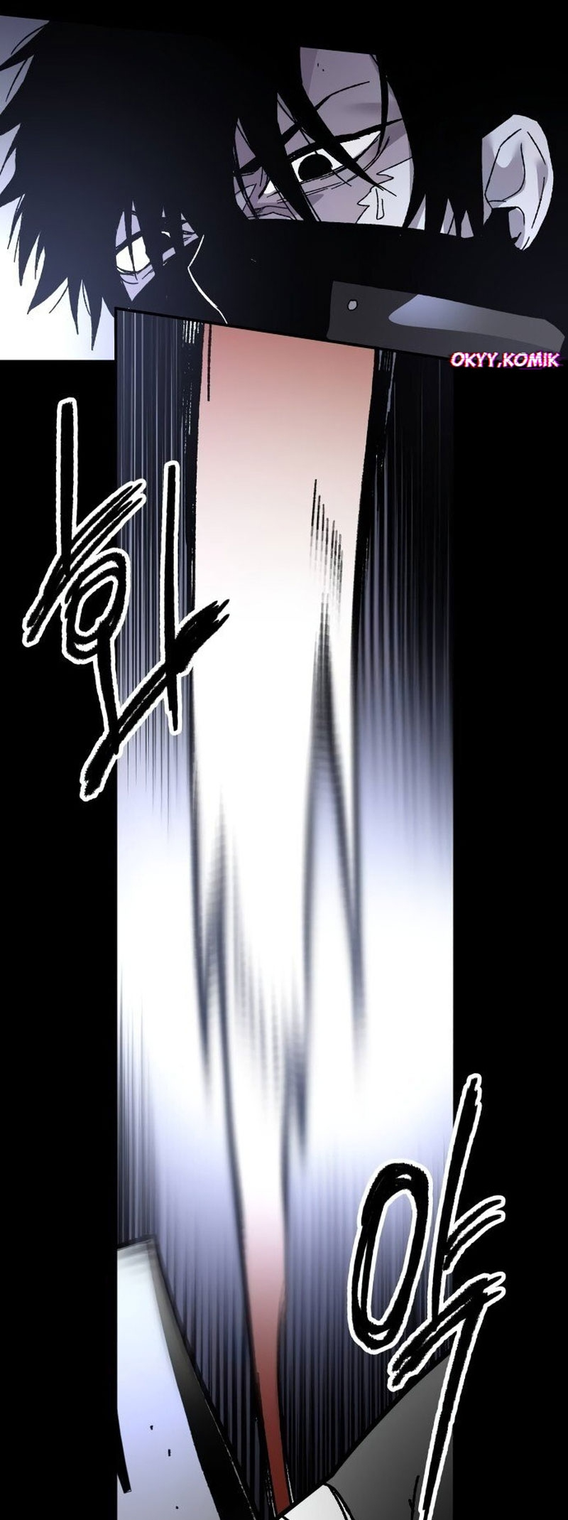 Destined Killer Chapter 7 - halaman 58