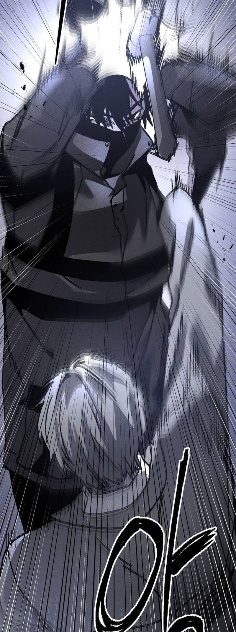 Destined Killer Chapter 7 - halaman 61