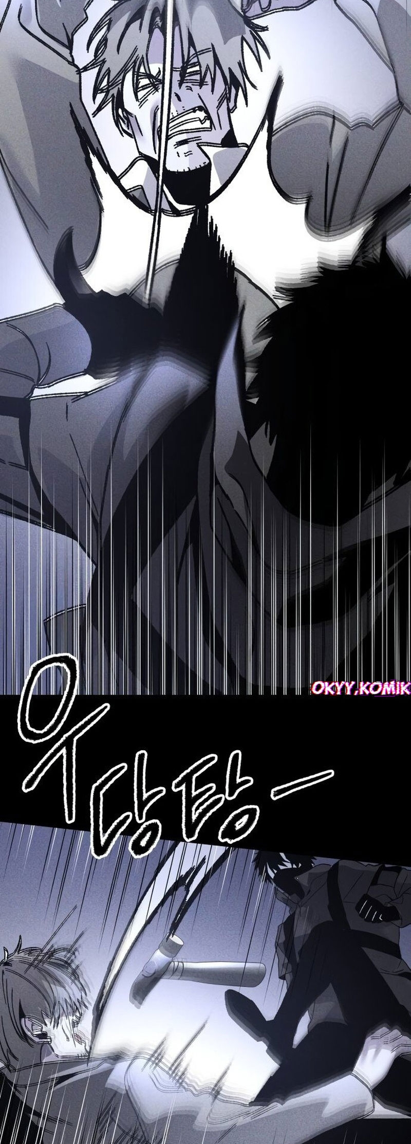 Destined Killer Chapter 7 - halaman 66