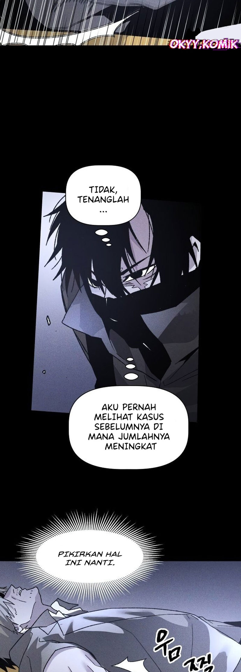 Destined Killer Chapter 7 - halaman 67