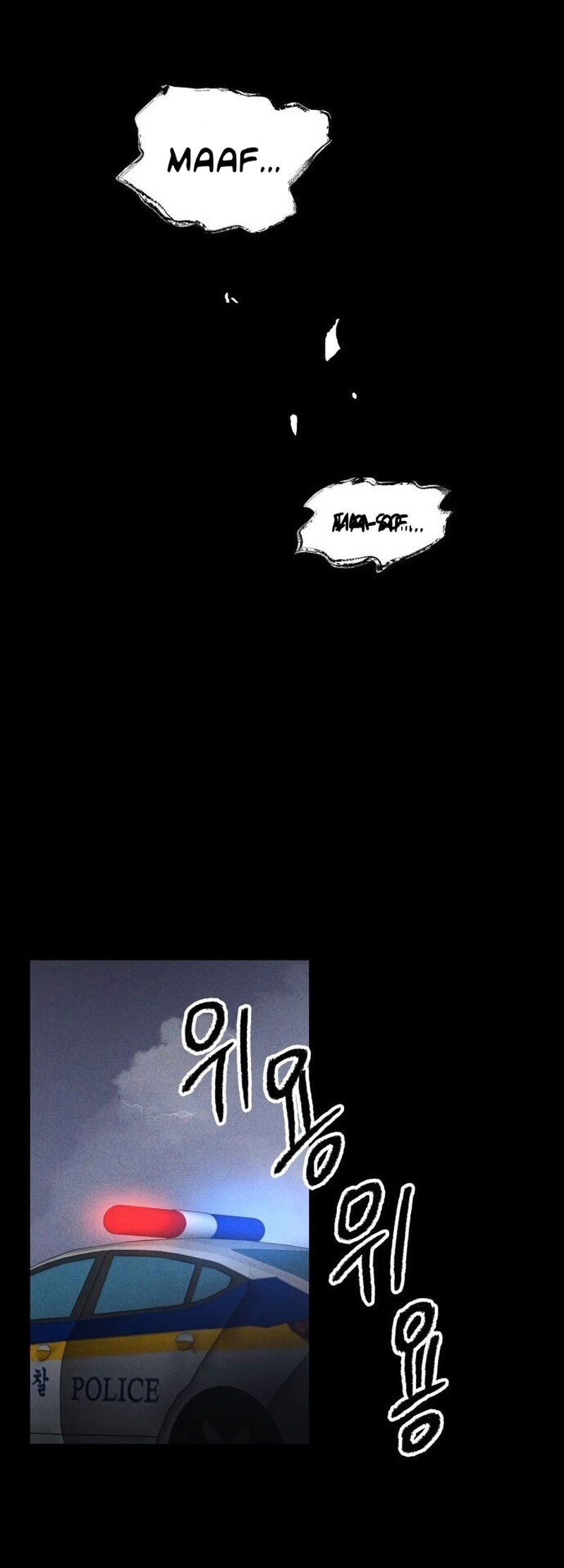 Destined Killer Chapter 7 - halaman 72
