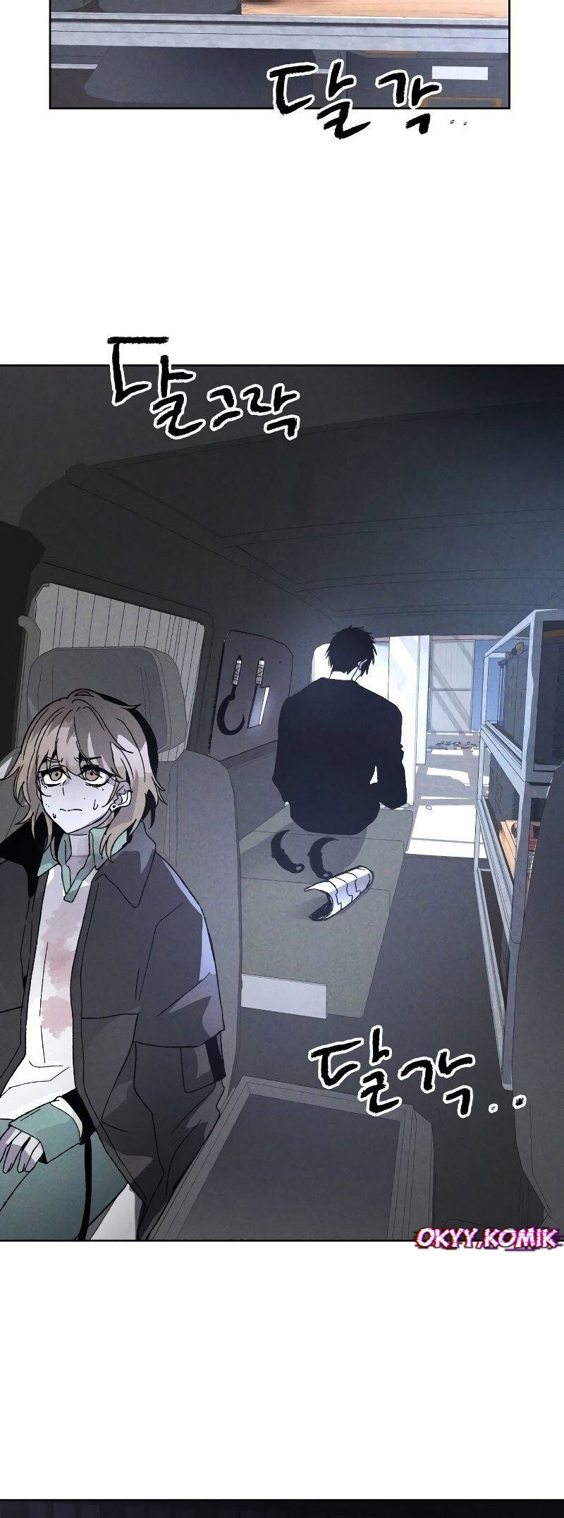 Destined Killer Chapter 8 - halaman 18
