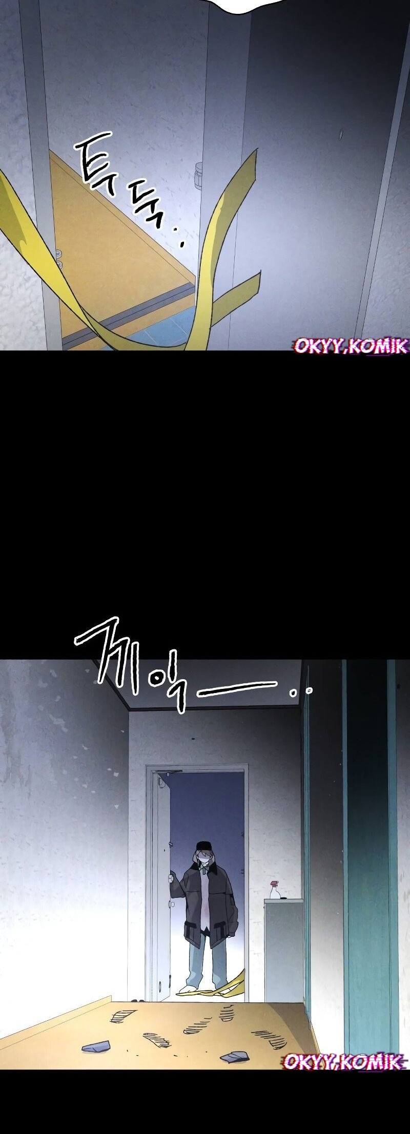 Destined Killer Chapter 8 - halaman 63