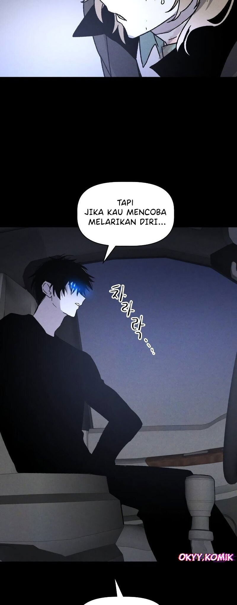 Destined Killer Chapter 8 - halaman 70