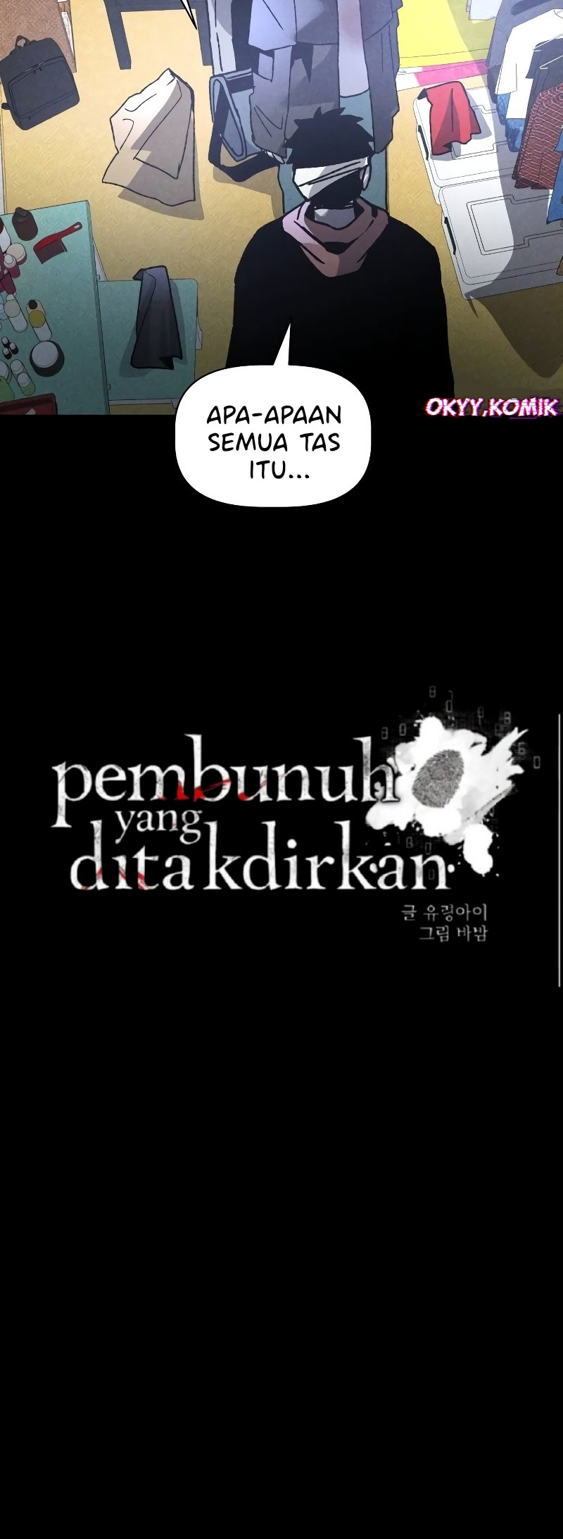 Destined Killer Chapter 9 - halaman 23