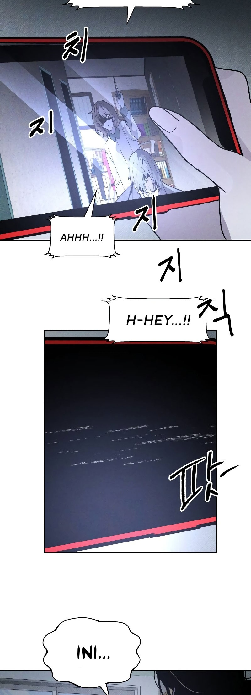Destined Killer Chapter 9 - halaman 29