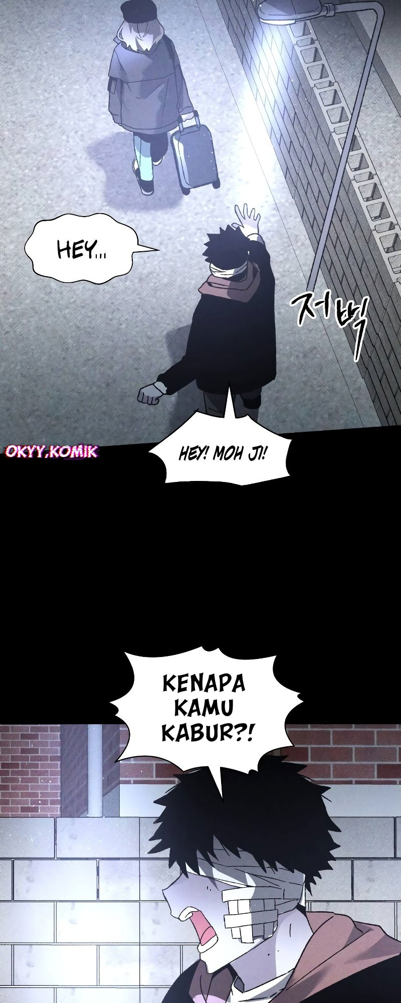 Destined Killer Chapter 9 - halaman 36