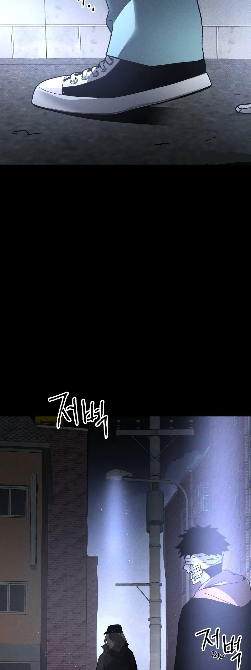 Destined Killer Chapter 9 - halaman 54
