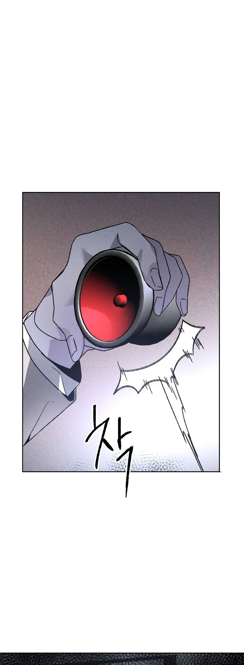 Destined Killer Chapter 9 - halaman 63