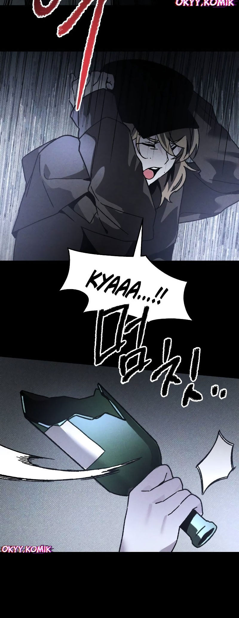 Destined Killer Chapter 9 - halaman 9