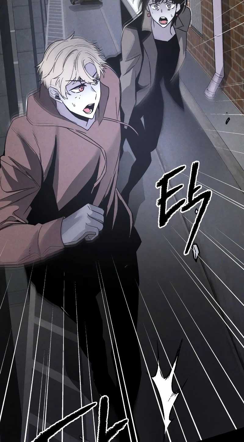 Destined Murderer Chapter 1 - halaman 112