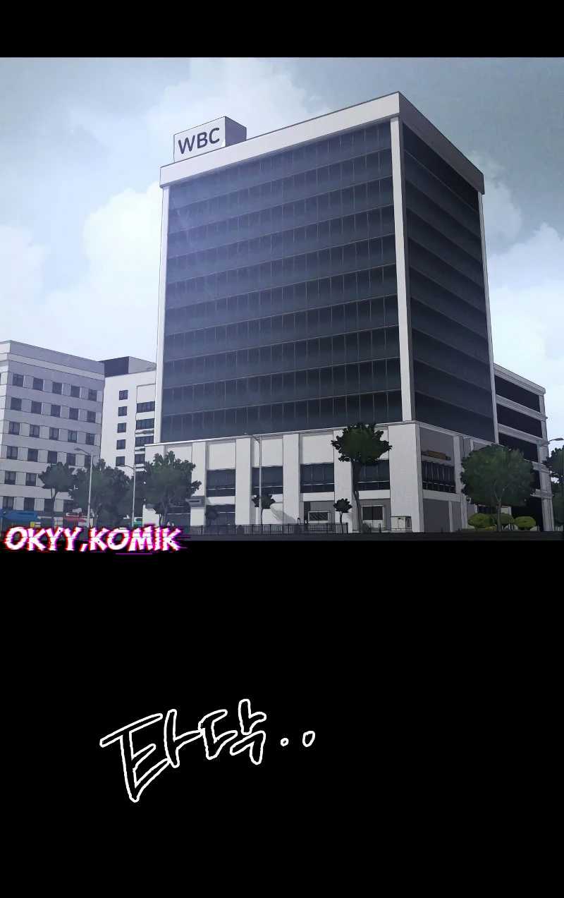 Destined Murderer Chapter 1 - halaman 12