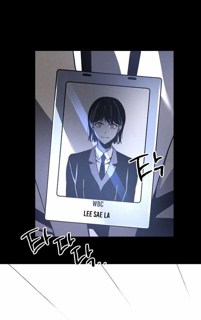 Destined Murderer Chapter 1 - halaman 13