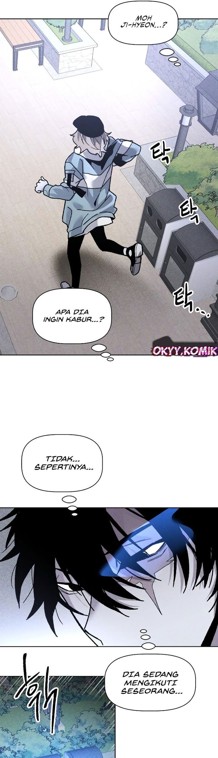 Destined Murderer Chapter 11 - halaman 13