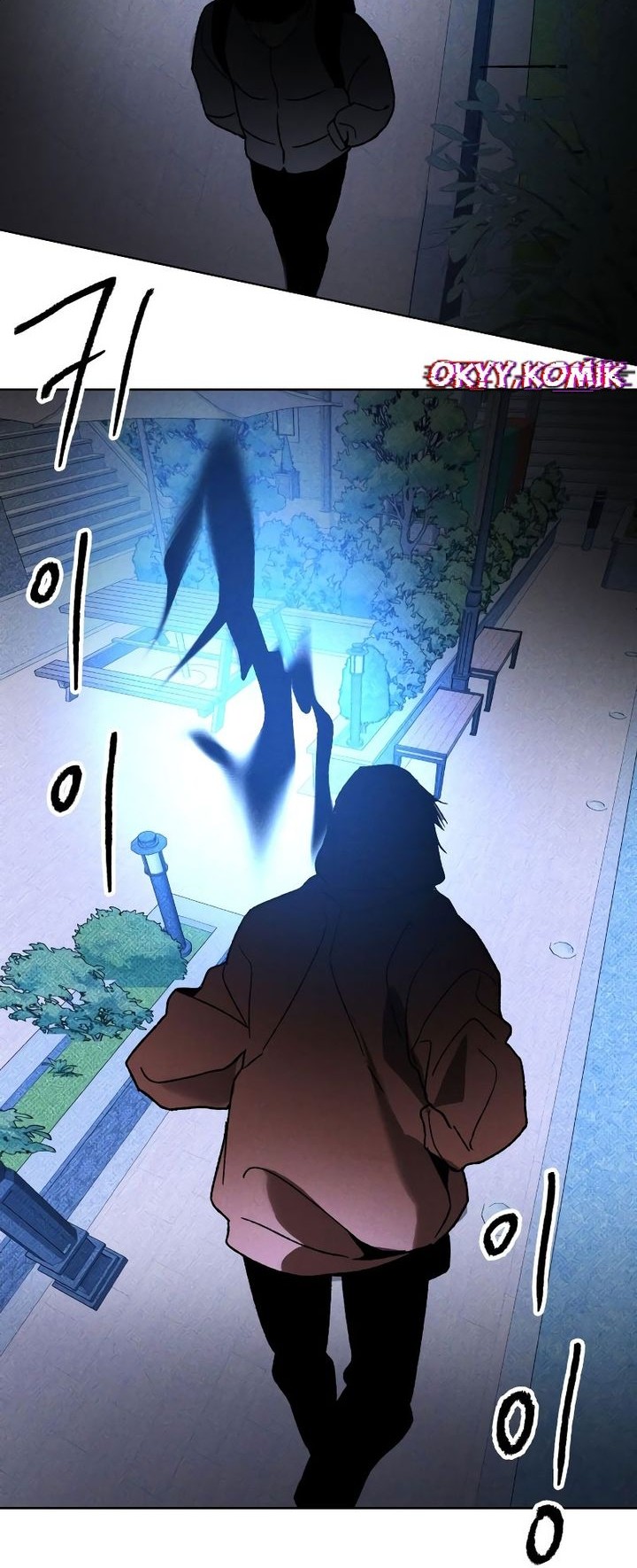 Destined Murderer Chapter 11 - halaman 16