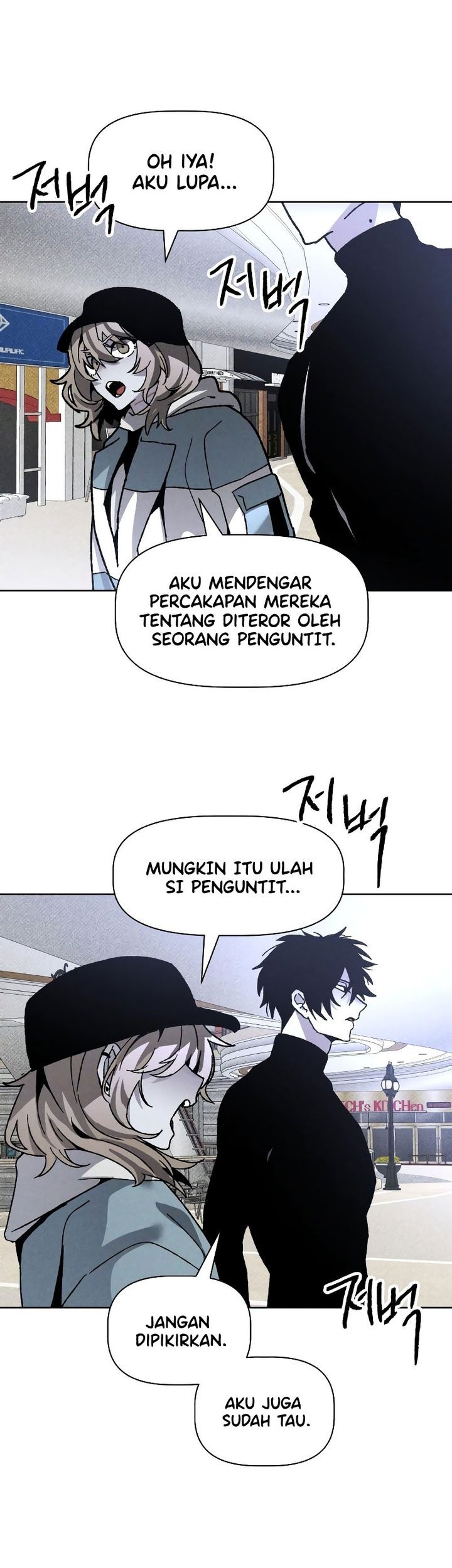 Destined Murderer Chapter 11 - halaman 41