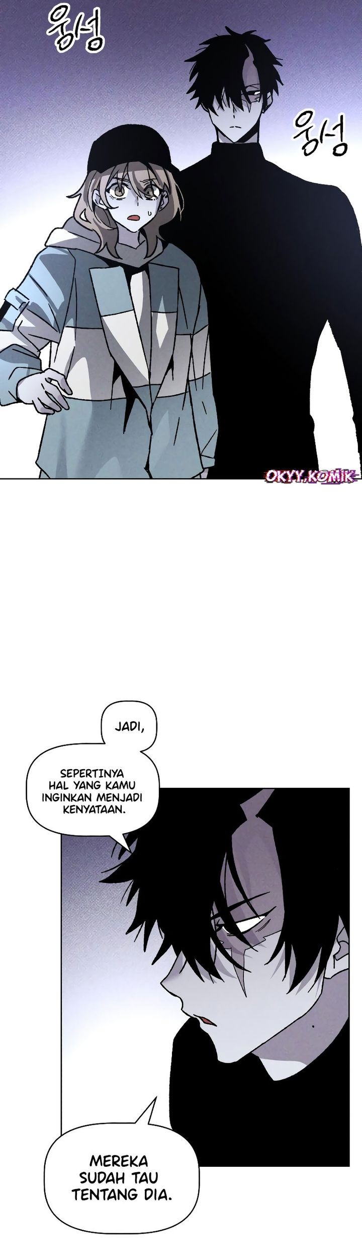 Destined Murderer Chapter 11 - halaman 55