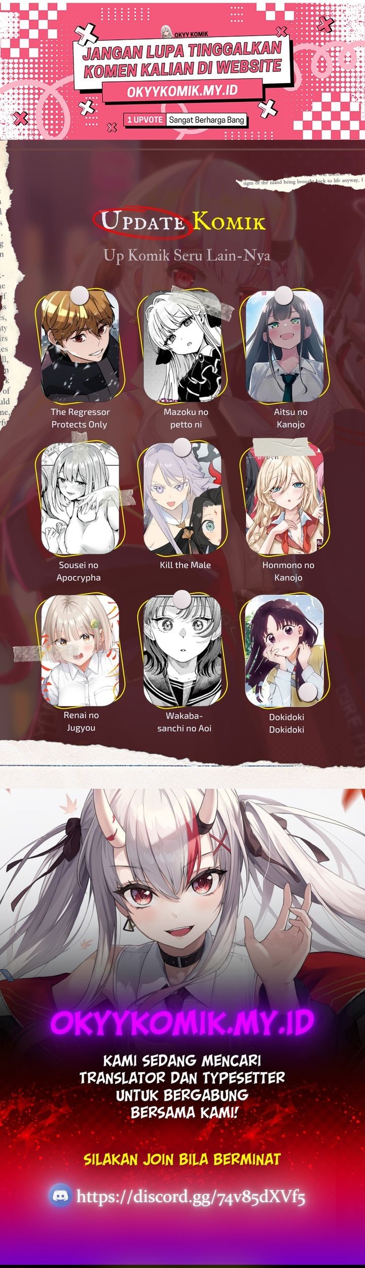 Destined Murderer Chapter 11 - halaman 63