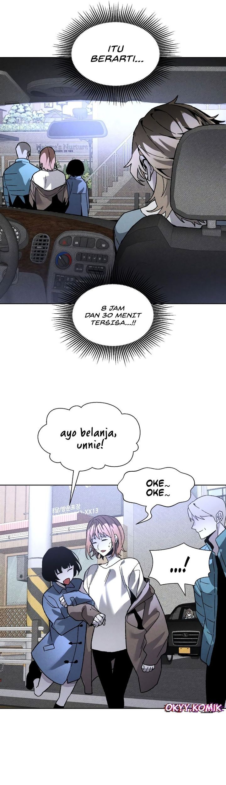 Destined Murderer Chapter 11 - halaman 7