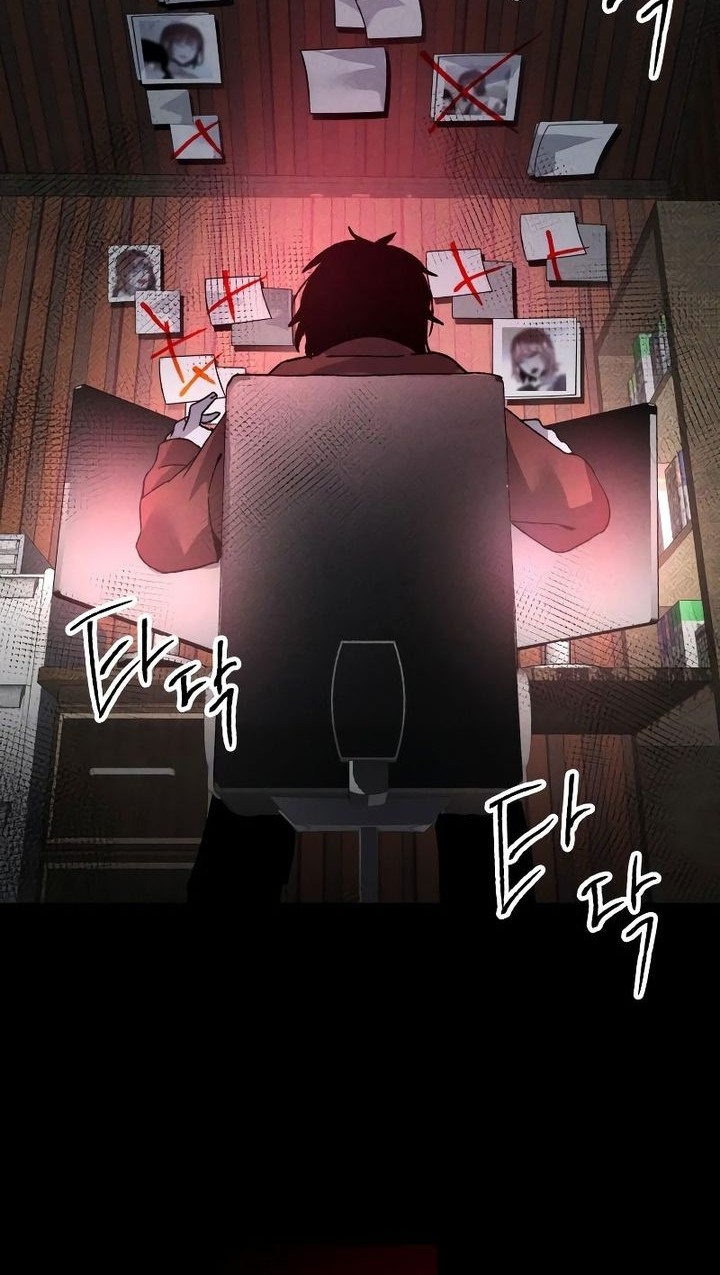Destined Murderer Chapter 12 - halaman 16