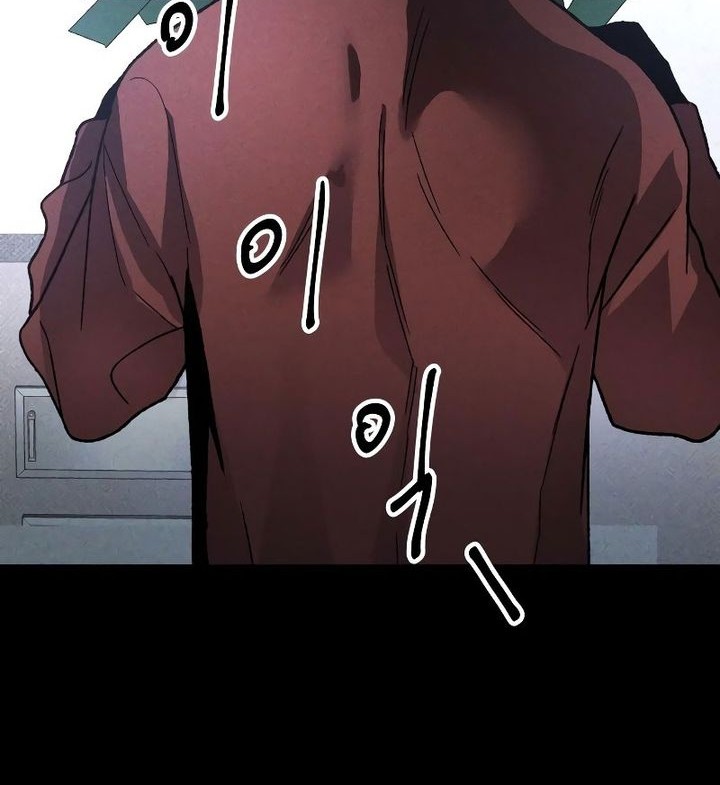 Destined Murderer Chapter 12 - halaman 40