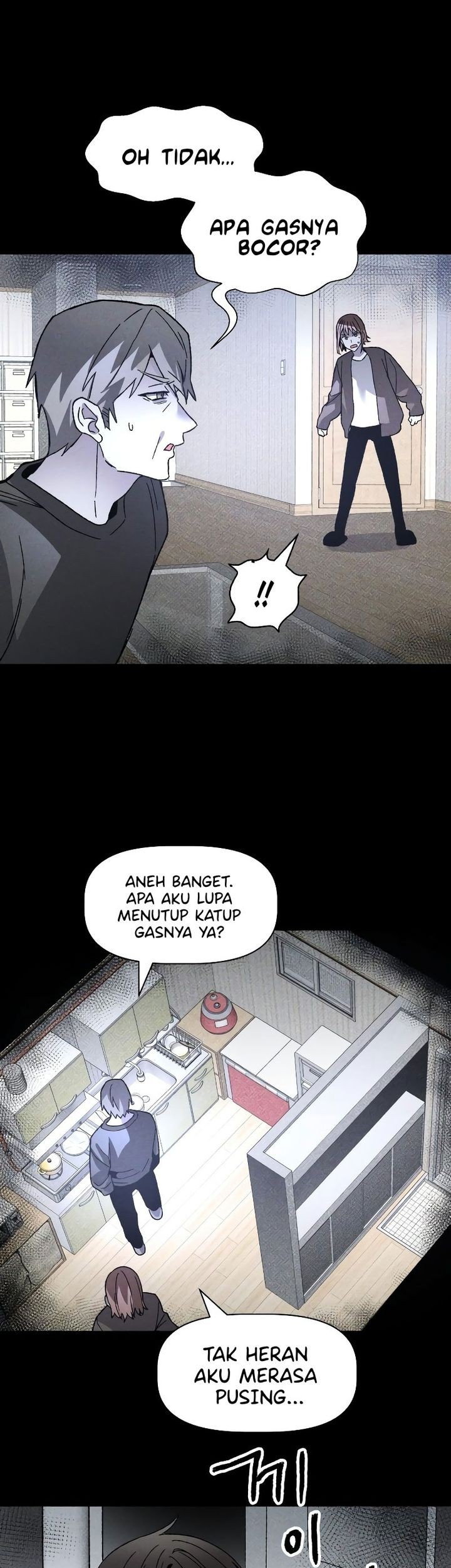 Destined Murderer Chapter 12 - halaman 47
