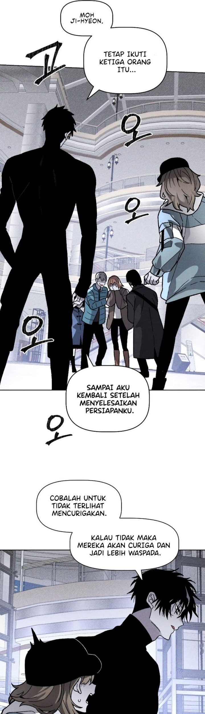 Destined Murderer Chapter 12 - halaman 5