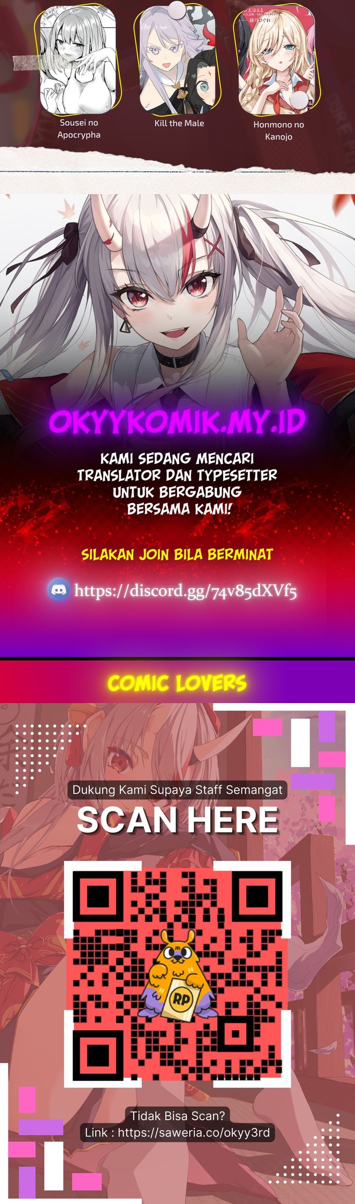 Destined Murderer Chapter 12 - halaman 70