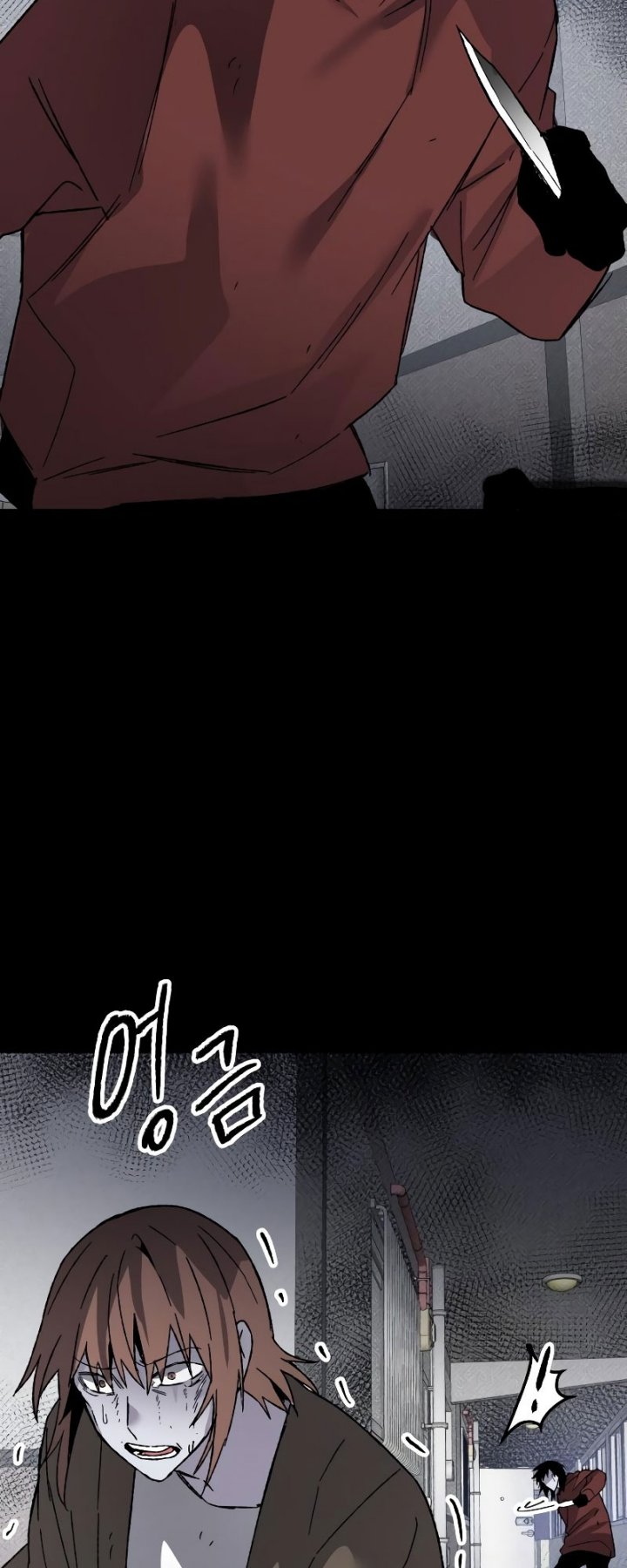 Destined Murderer Chapter 13 - halaman 51