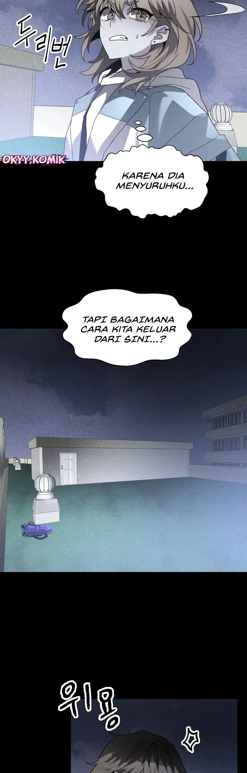 Destined Murderer Chapter 14 - halaman 33