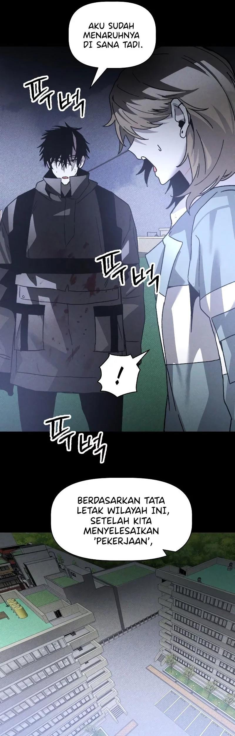 Destined Murderer Chapter 14 - halaman 40