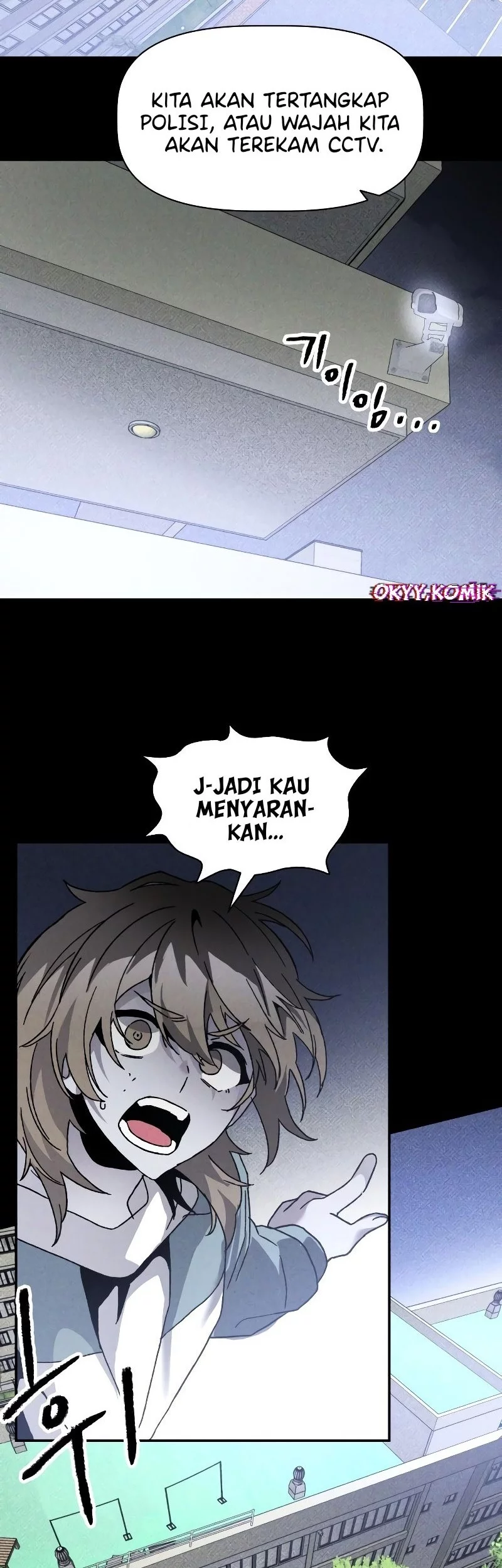 Destined Murderer Chapter 14 - halaman 41