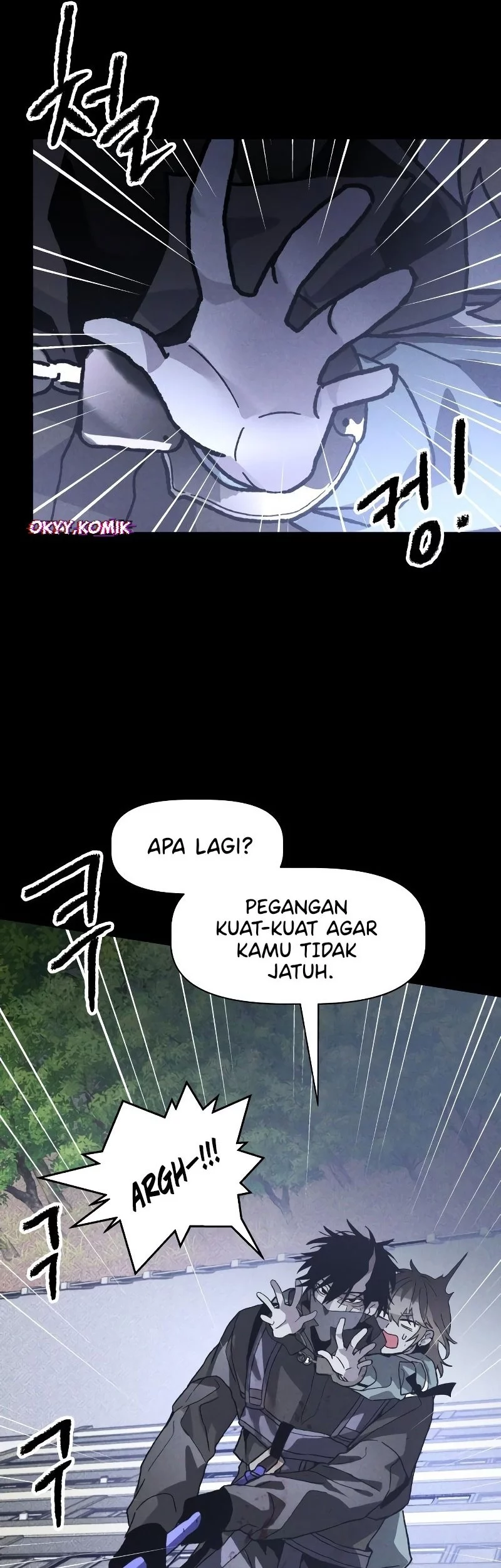 Destined Murderer Chapter 14 - halaman 44