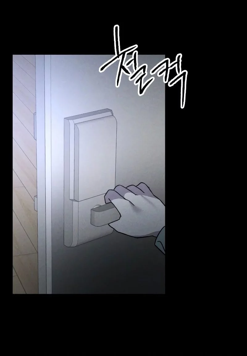 Destined Murderer Chapter 14 - halaman 8