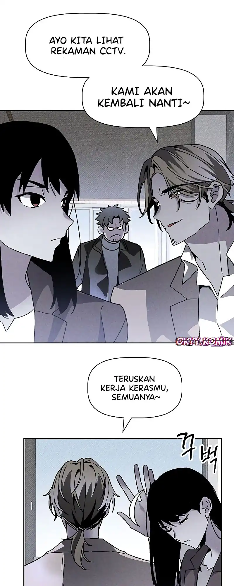 Destined Murderer Chapter 15 - halaman 21