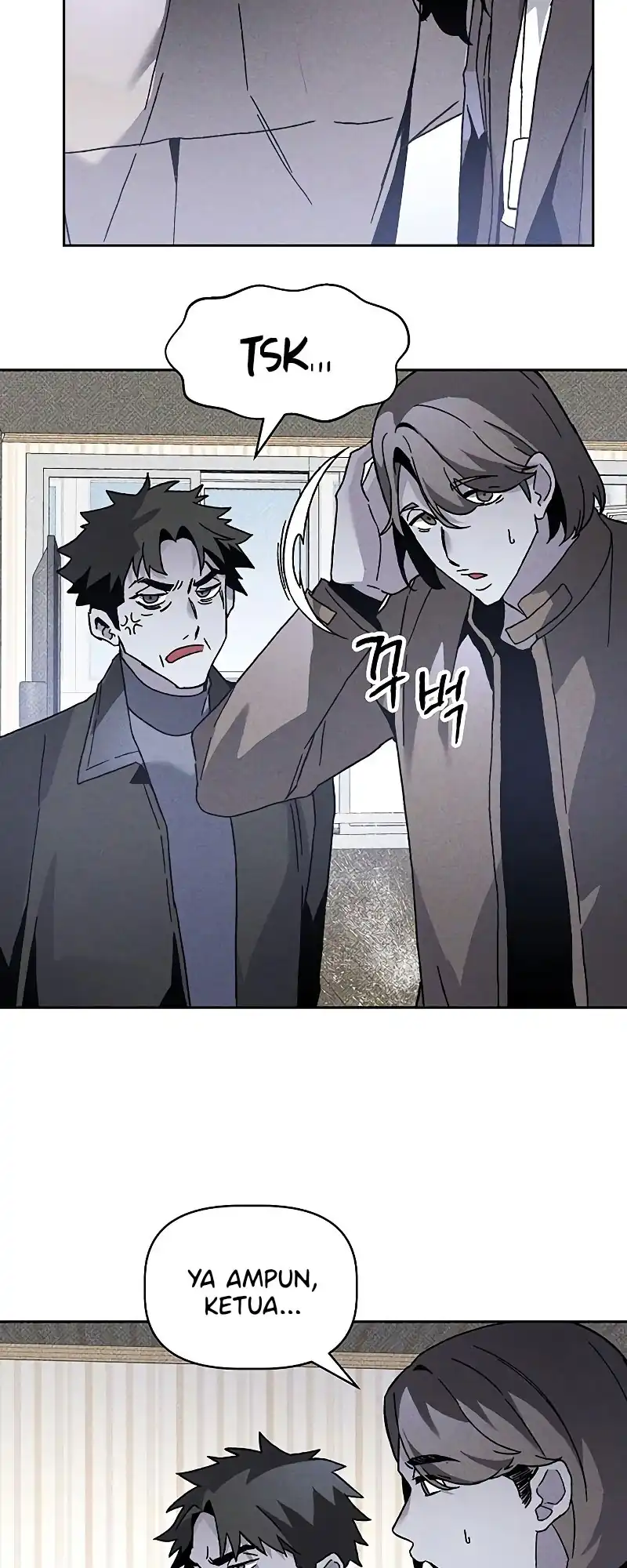 Destined Murderer Chapter 15 - halaman 22