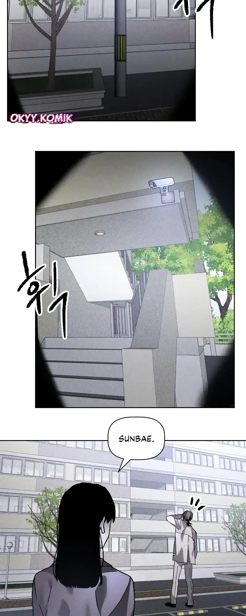 Destined Murderer Chapter 15 - halaman 5