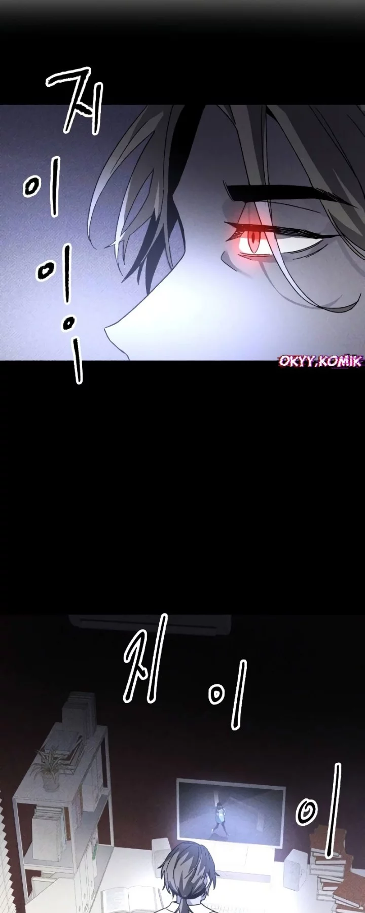 Destined Murderer Chapter 16 - halaman 35