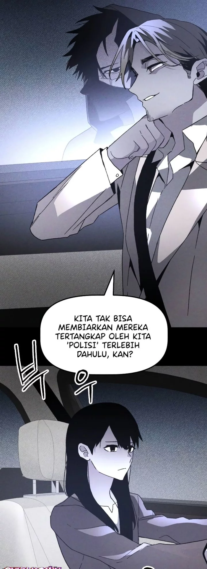 Destined Murderer Chapter 16 - halaman 58
