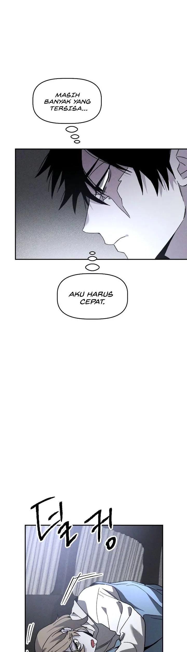 Destined Murderer Chapter 17 - halaman 13