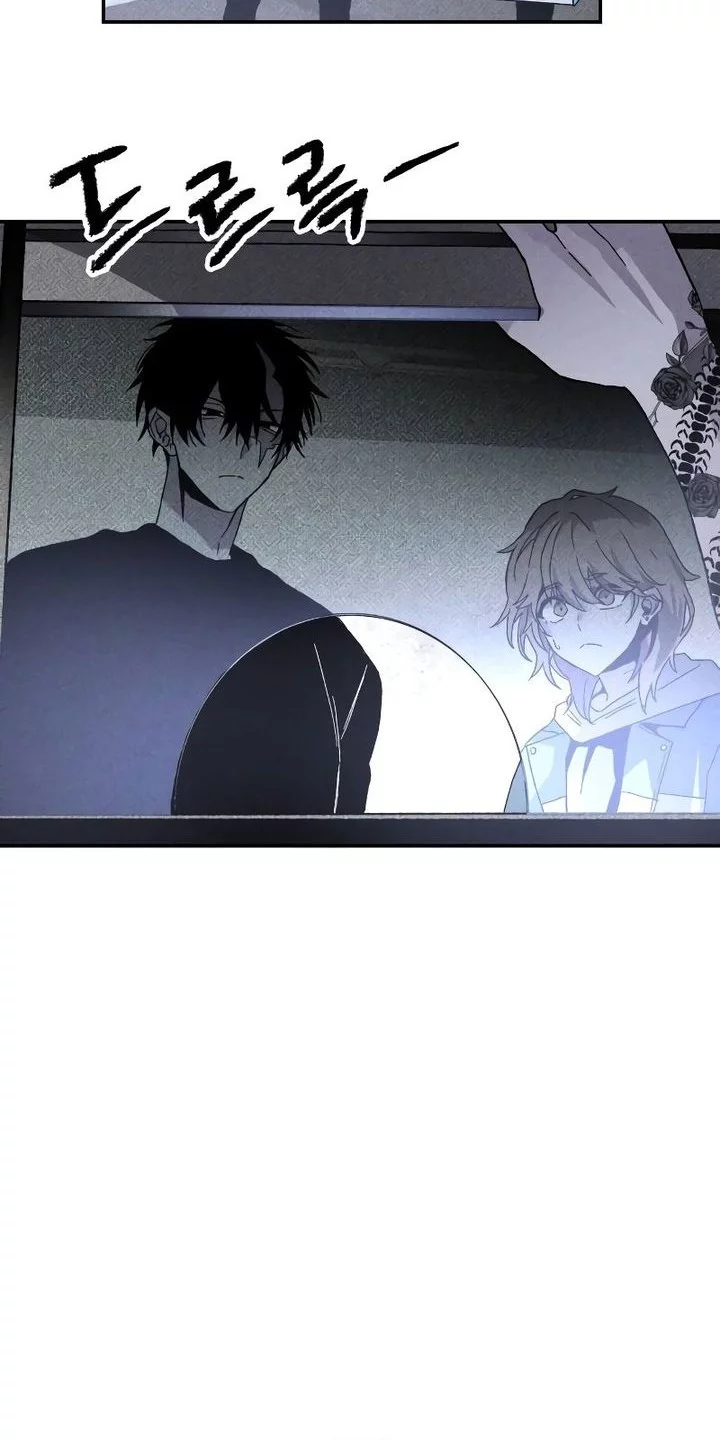 Destined Murderer Chapter 17 - halaman 18